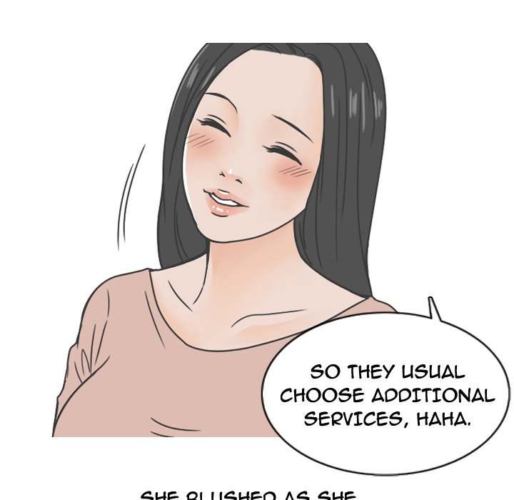 NEXT Gossip Chapter 76 - Manhwa18.com