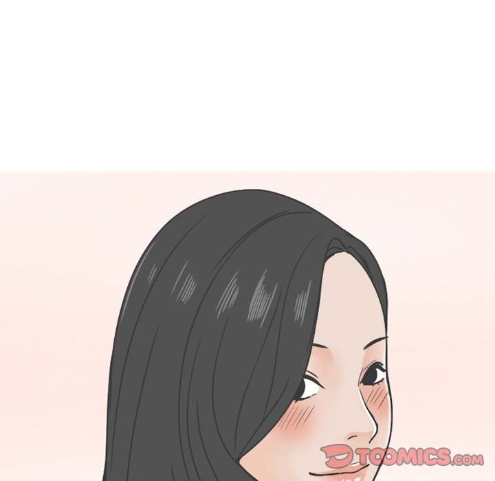 NEXT Gossip Chapter 76 - Manhwa18.com