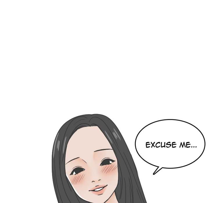 NEXT Gossip Chapter 76 - Manhwa18.com