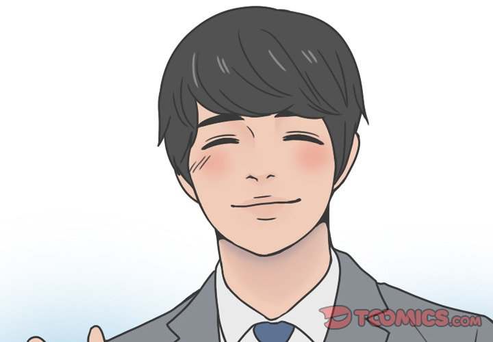 NEXT Gossip Chapter 77 - Manhwa18.com