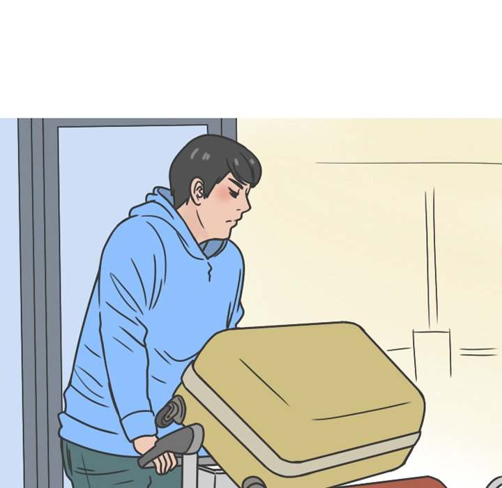 NEXT Gossip Chapter 77 - Manhwa18.com