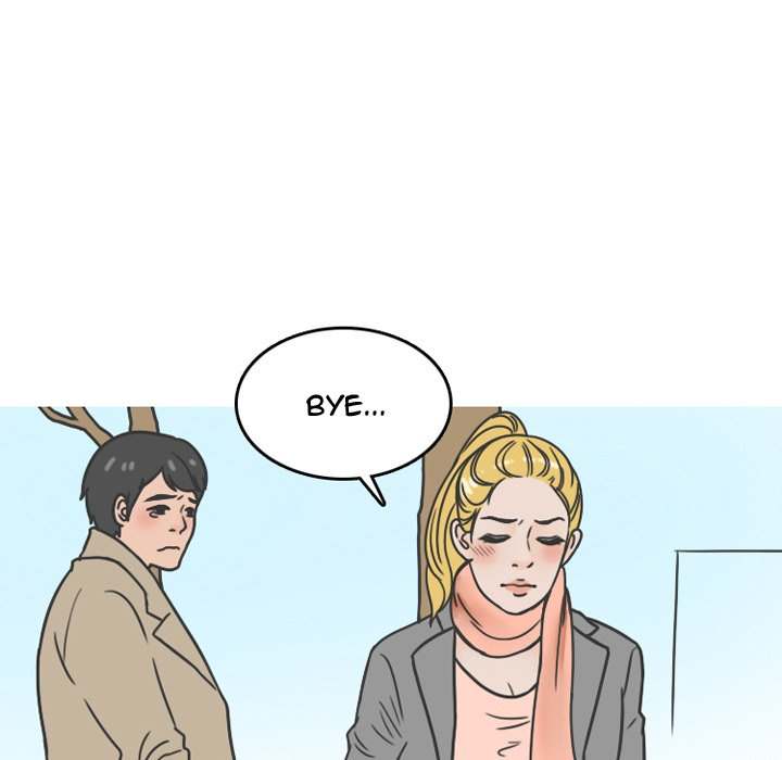 NEXT Gossip Chapter 77 - Manhwa18.com