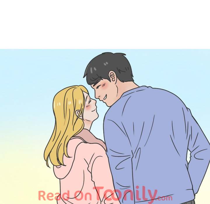 NEXT Gossip Chapter 77 - Manhwa18.com