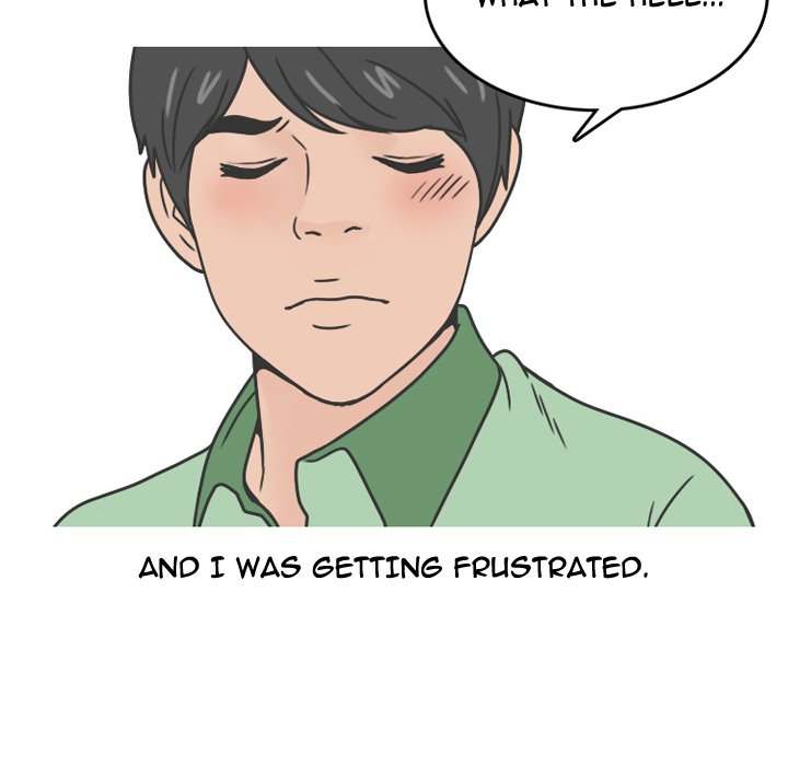 NEXT Gossip Chapter 77 - Manhwa18.com