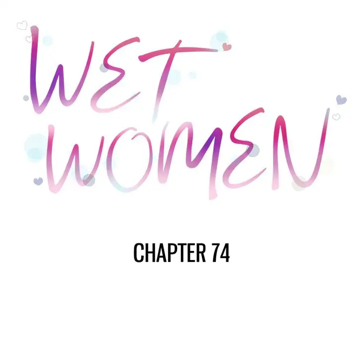 Wet Women Chapter 74 - Manhwa18.com