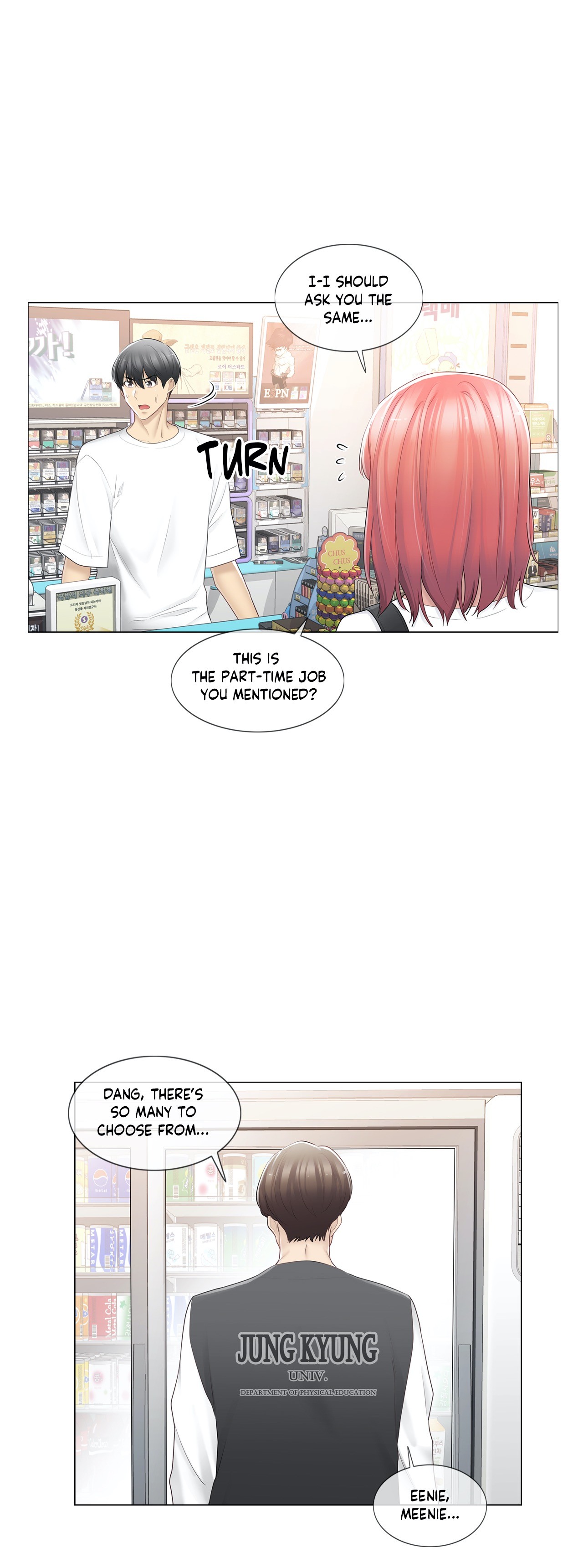 Touch to Unlock Chapter 74 - Manhwa18.com