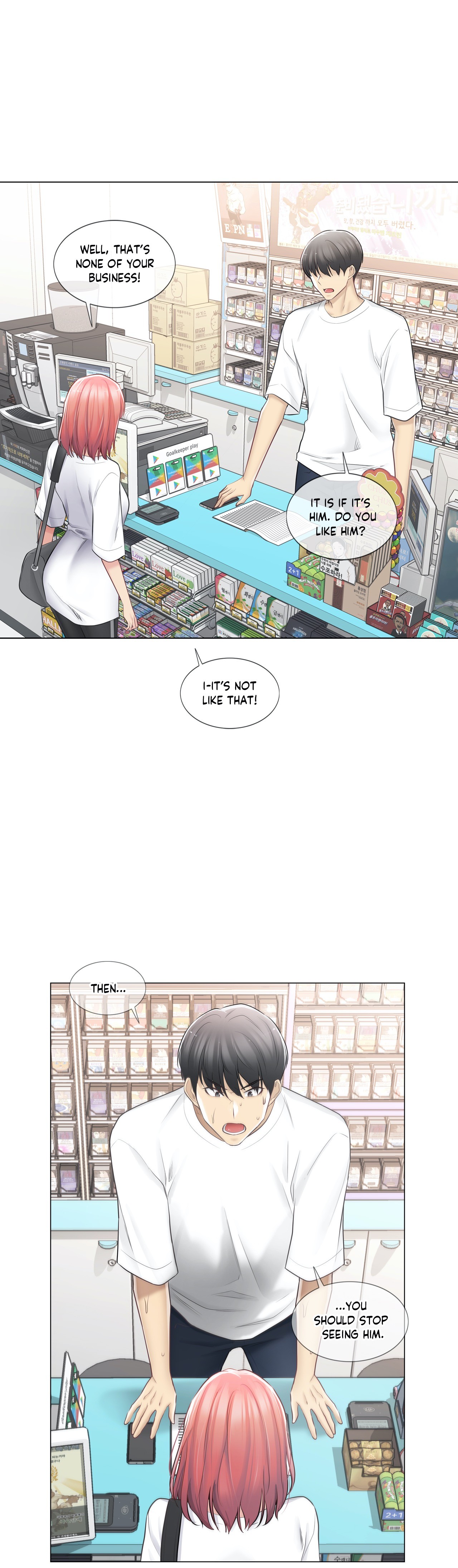 Touch to Unlock Chapter 74 - Manhwa18.com