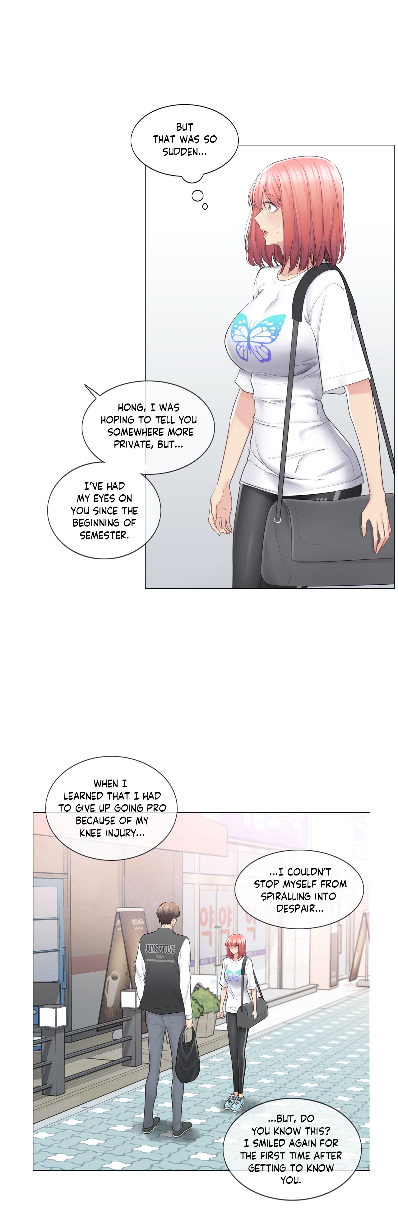 Touch to Unlock Chapter 75 - Manhwa18.com