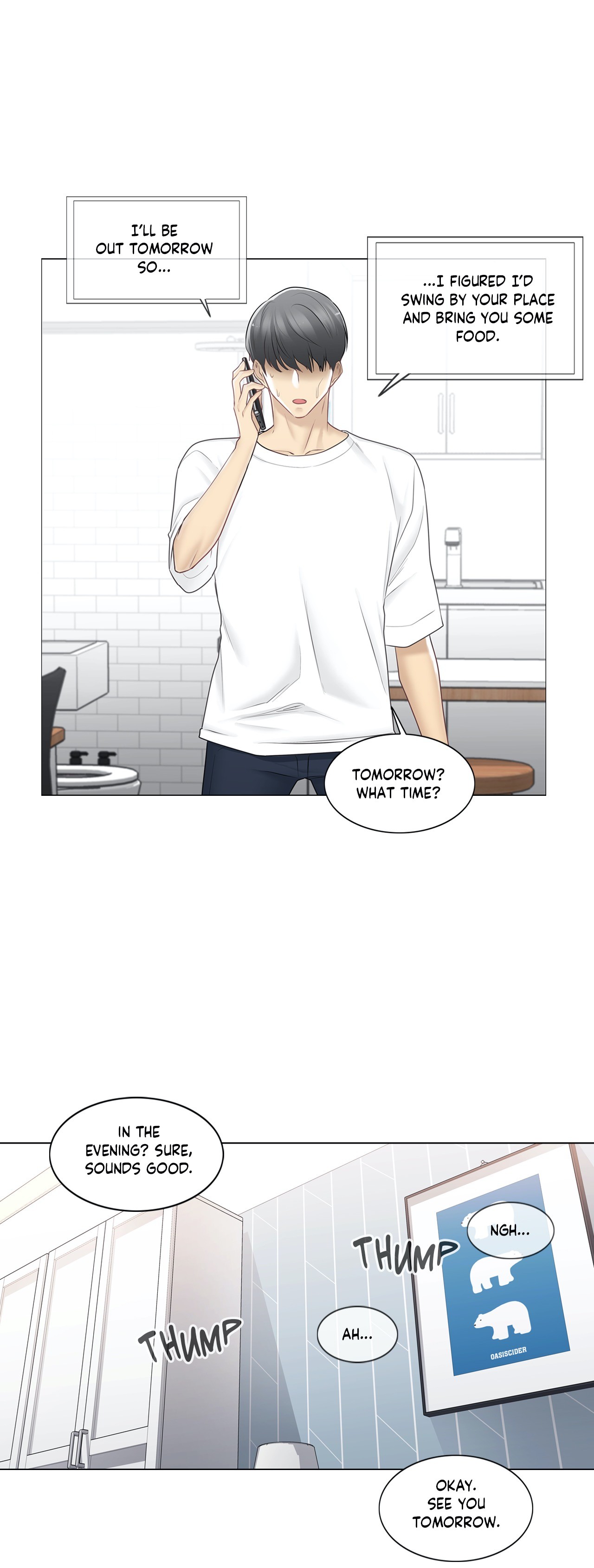 Touch to Unlock Chapter 75 - Manhwa18.com