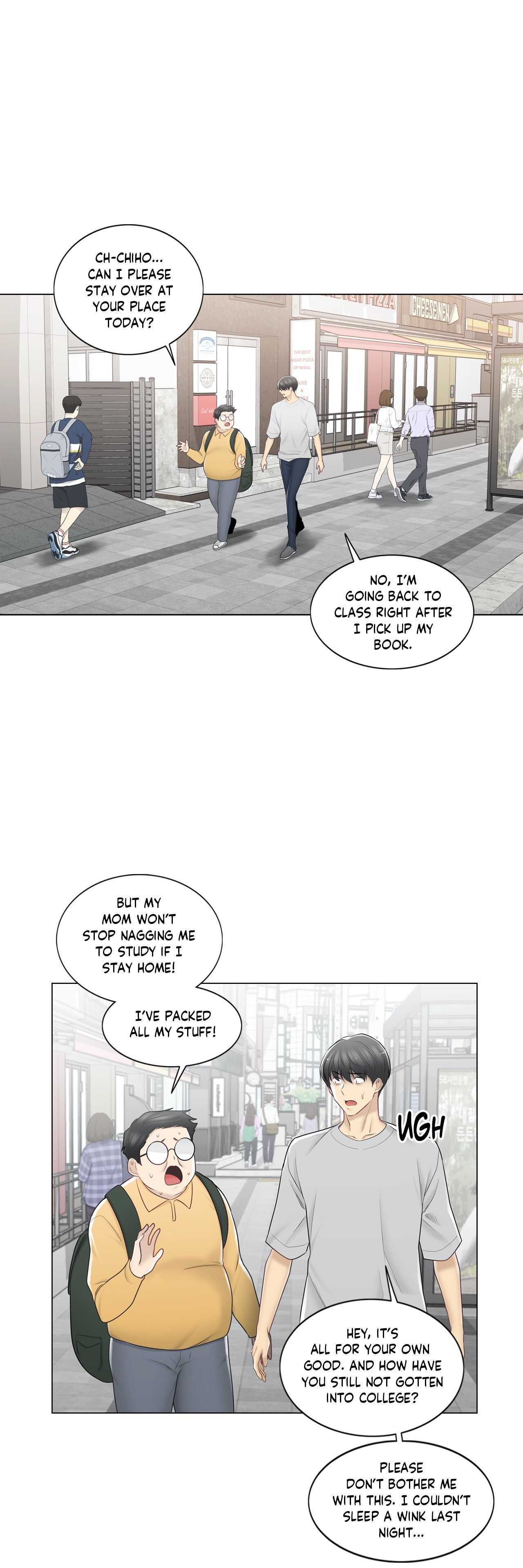 Touch to Unlock Chapter 75 - Manhwa18.com