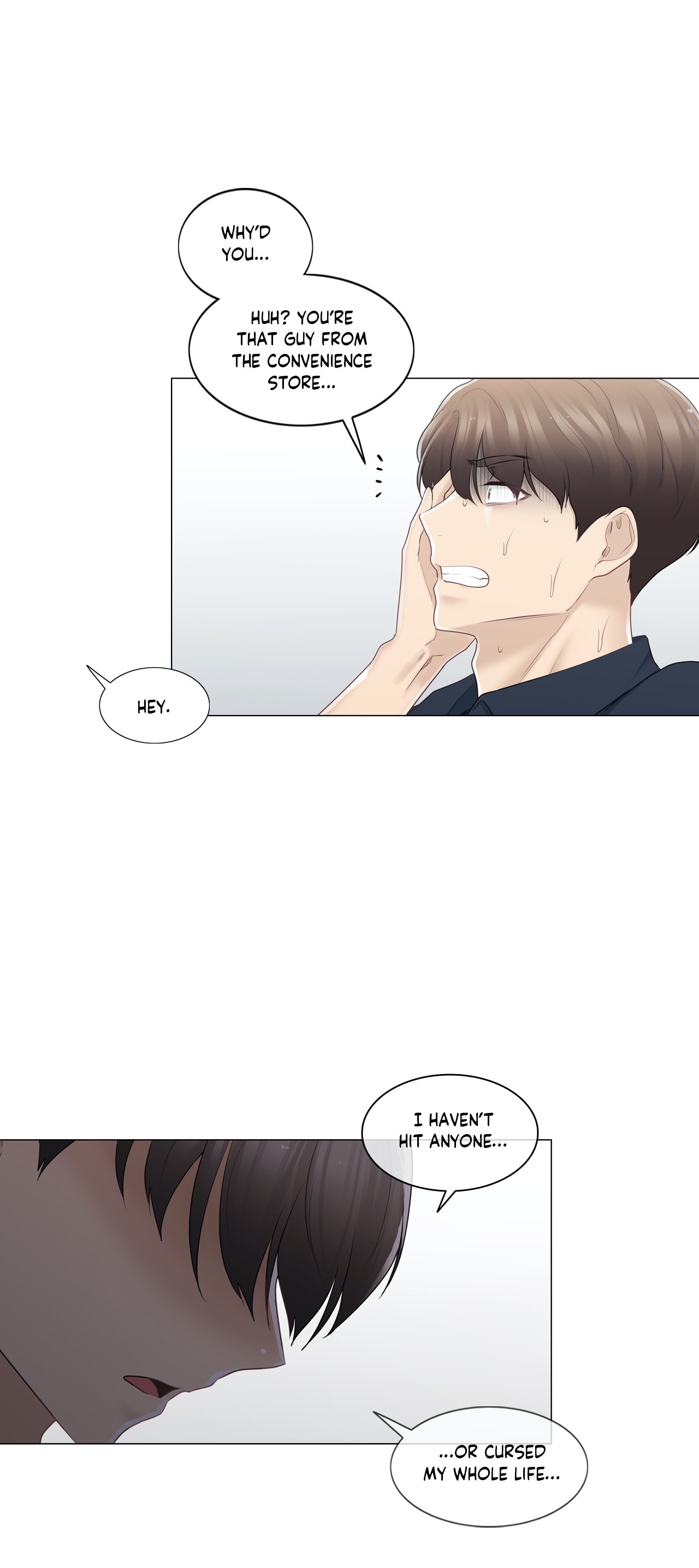 Touch to Unlock Chapter 75 - Manhwa18.com