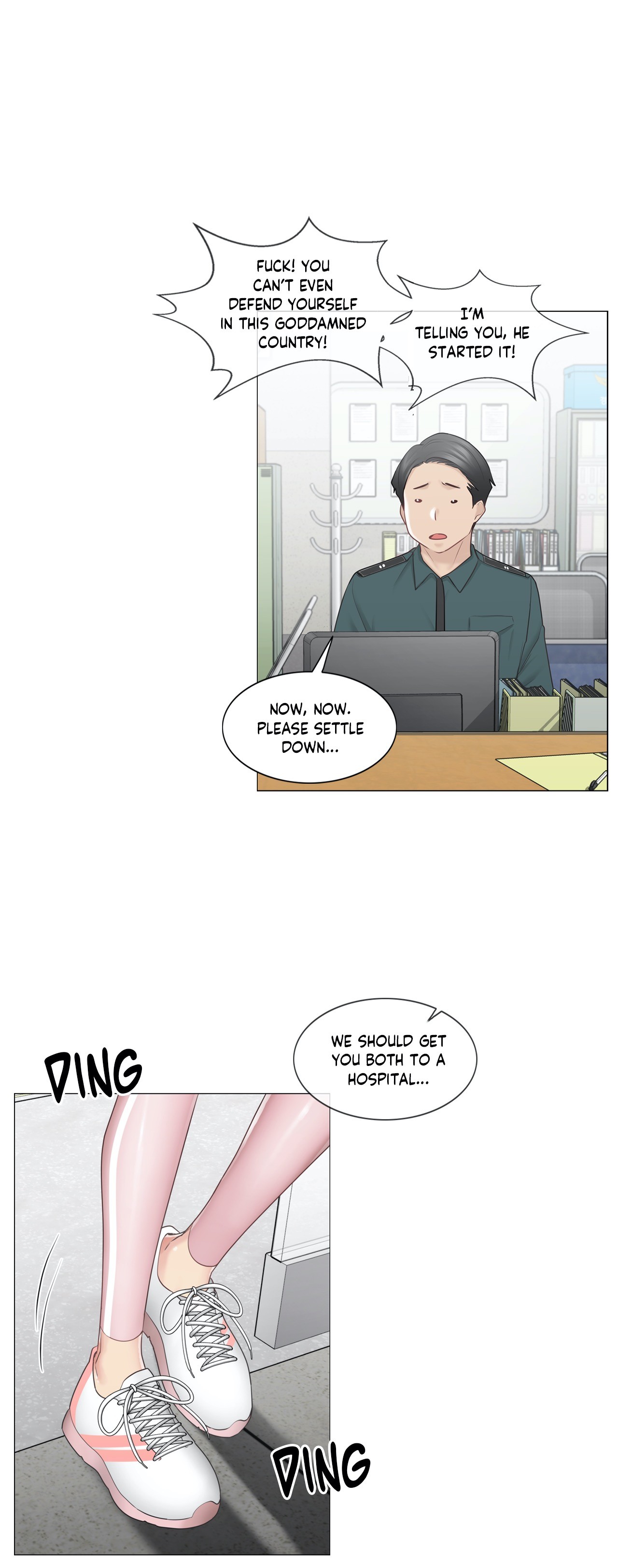 Touch to Unlock Chapter 75 - Manhwa18.com