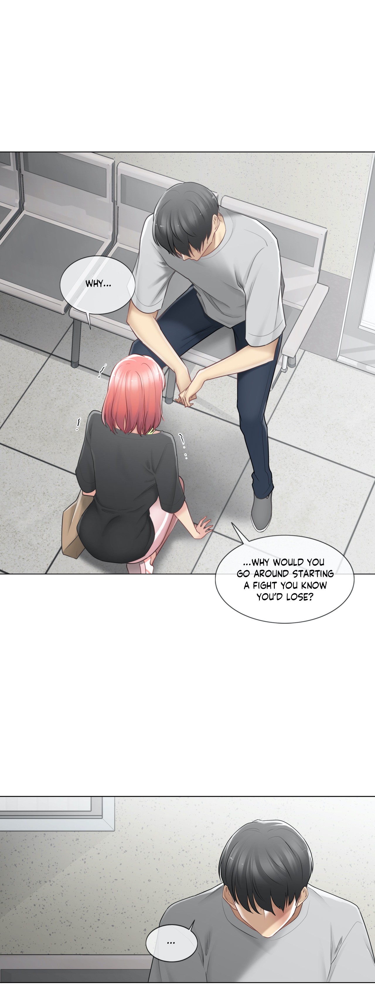 Touch to Unlock Chapter 75 - Manhwa18.com