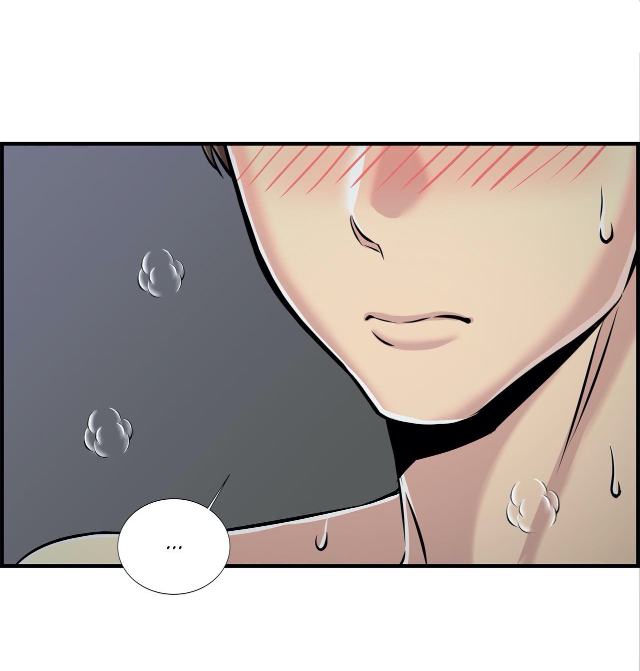 Cram School Scandal Chapter 12 - Manhwa18.com