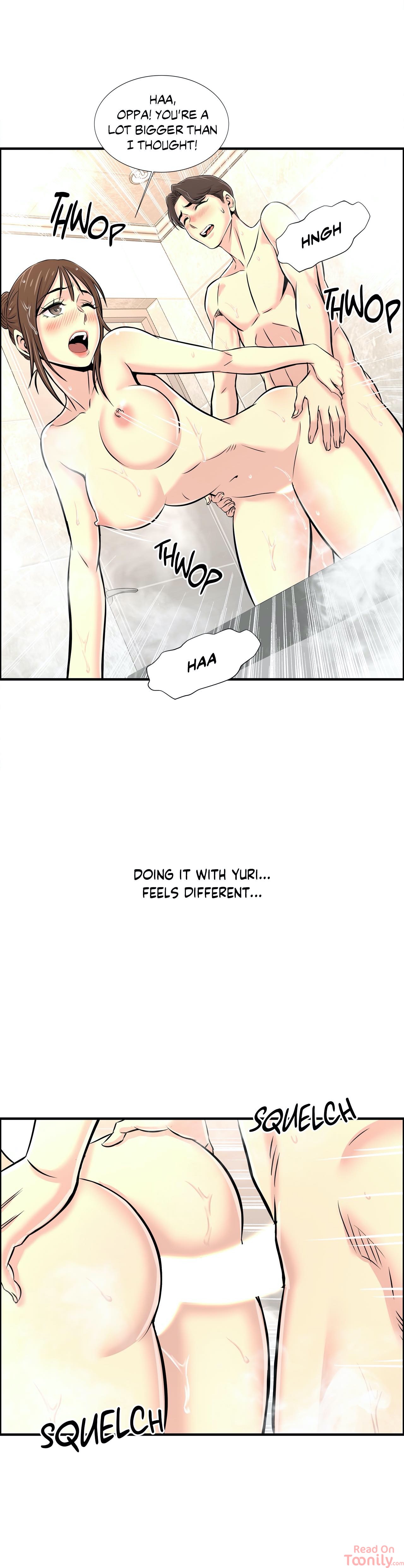 Cram School Scandal Chapter 18 - Manhwa18.com