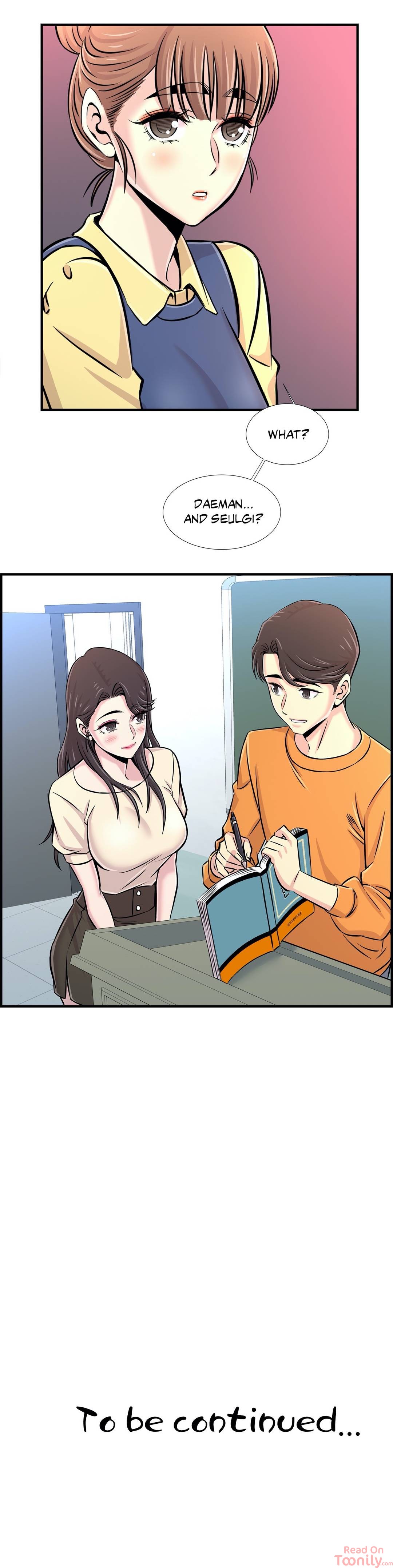 Cram School Scandal Chapter 24 - Manhwa18.com