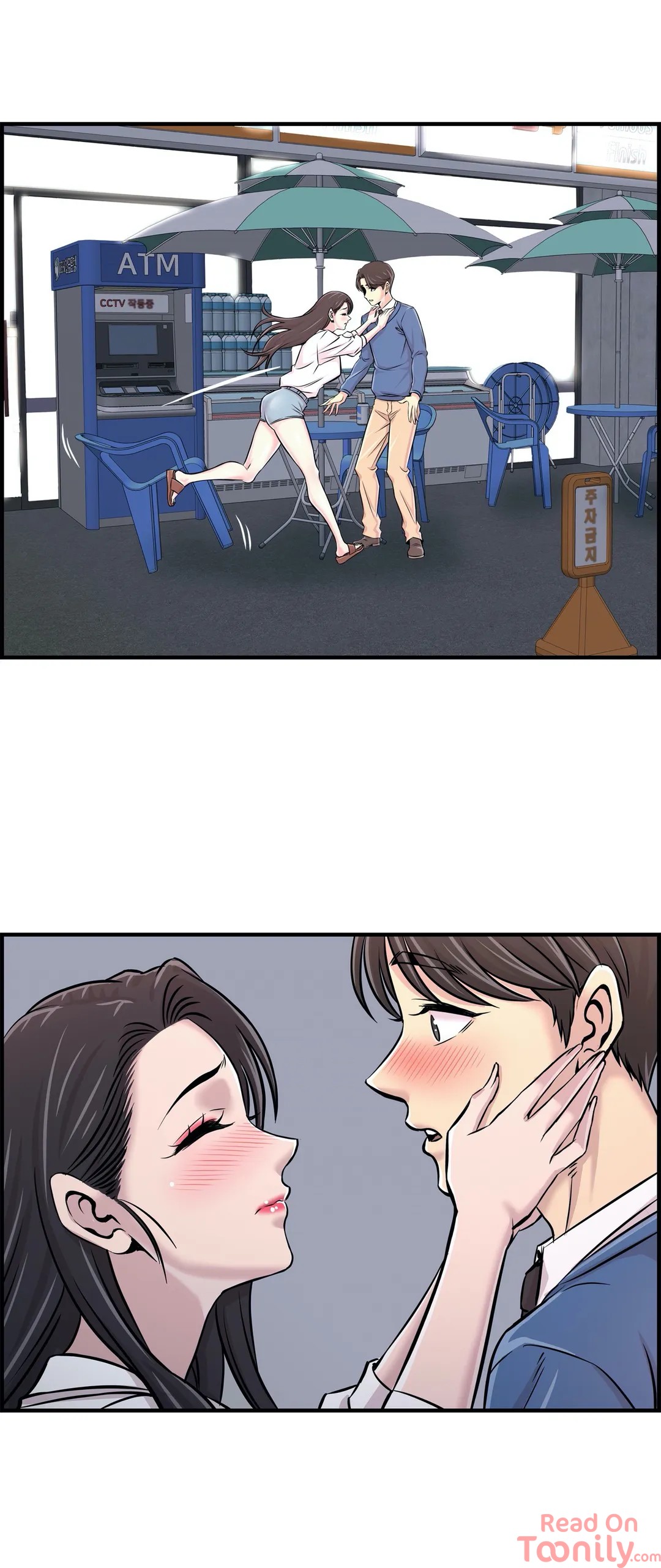 Cram School Scandal Chapter 28 - Manhwa18.com