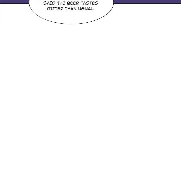 You’re No Good Chapter 11 - Manhwa18.com