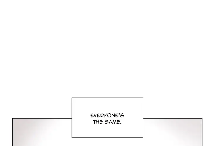 You’re No Good Chapter 29 - Manhwa18.com