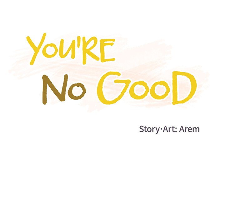 You’re No Good Chapter 45 - Manhwa18.com