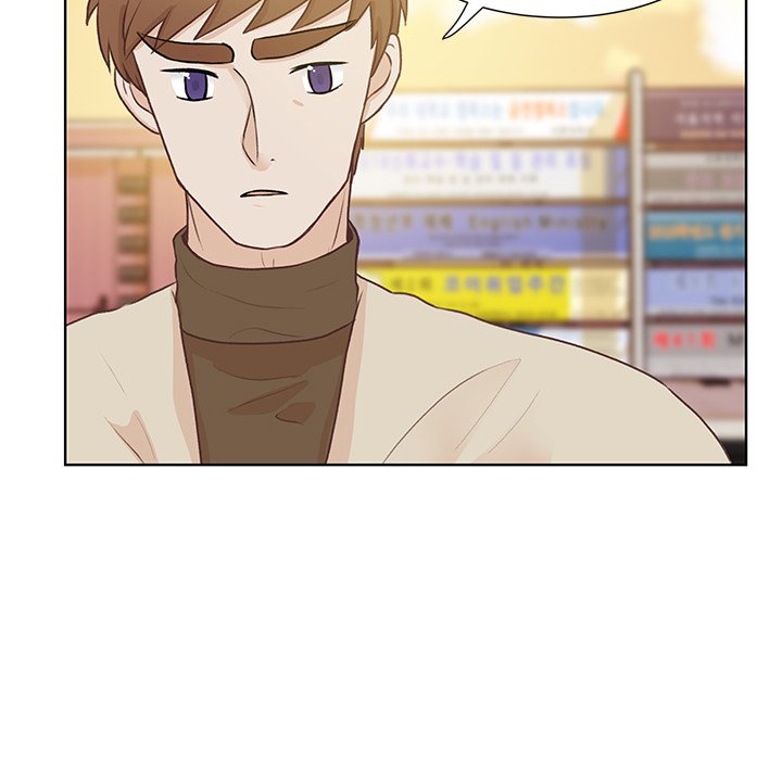 You’re No Good Chapter 56 - Manhwa18.com