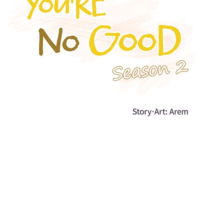 You’re No Good Chapter 57 - Manhwa18.com