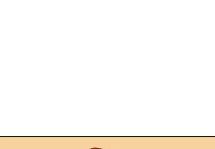 You’re No Good Chapter 6 - Manhwa18.com
