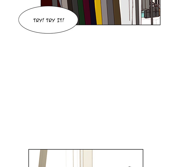 You’re No Good Chapter 64 - Manhwa18.com