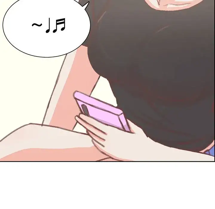 You’re No Good Chapter 7 - Manhwa18.com