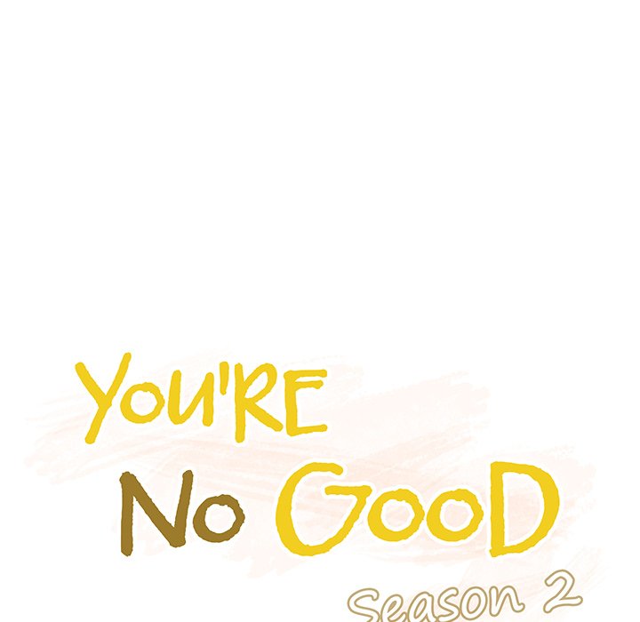 You’re No Good Chapter 74 - Manhwa18.com