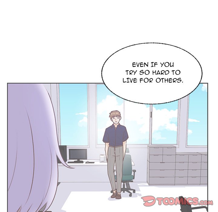 You’re No Good Chapter 74 - Manhwa18.com