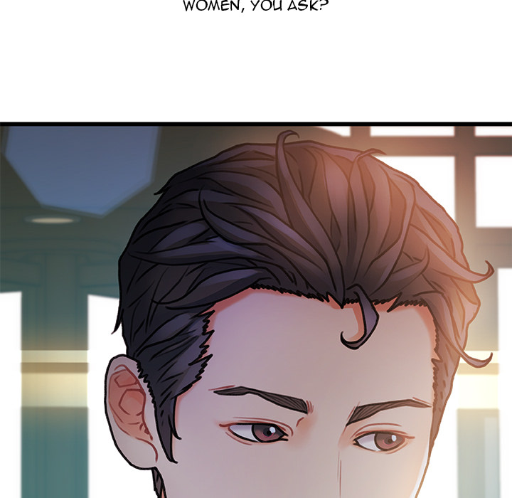 Achilles Heel Chapter 1 - Manhwa18.com