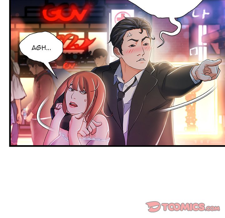 Achilles Heel Chapter 19 - Manhwa18.com