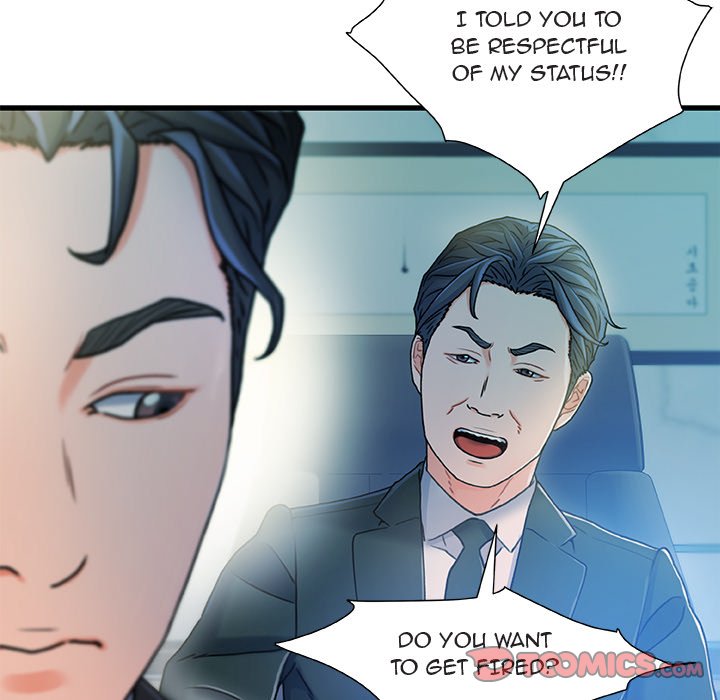 Achilles Heel Chapter 19 - Manhwa18.com