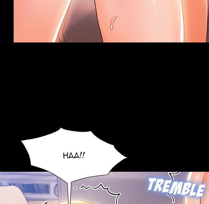 Achilles Heel Chapter 22 - Manhwa18.com