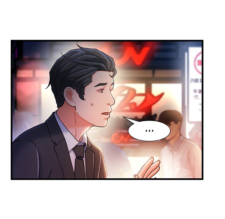 Achilles Heel Chapter 35 - Manhwa18.com