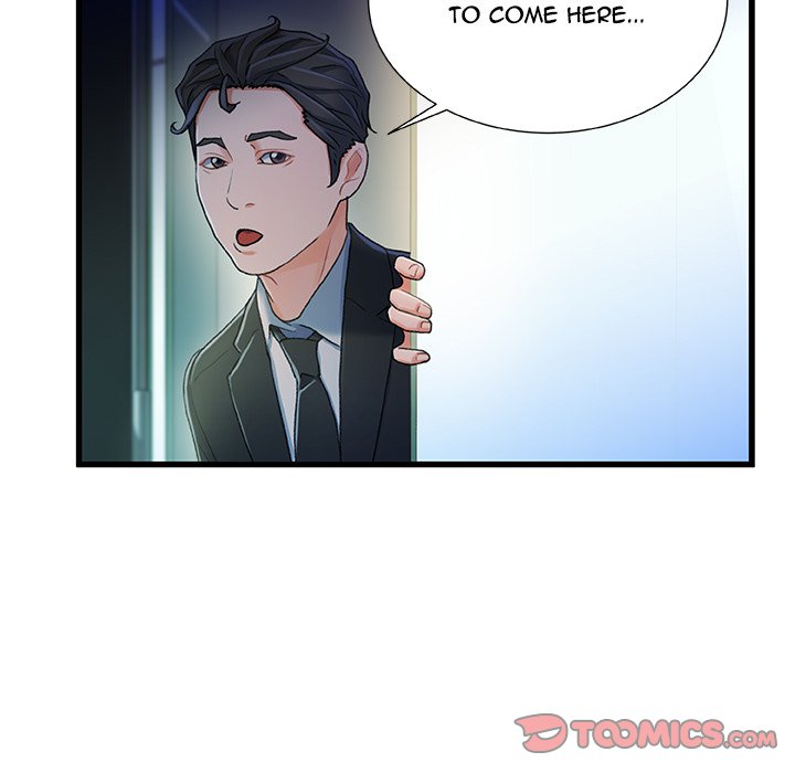 Achilles Heel Chapter 35 - Manhwa18.com