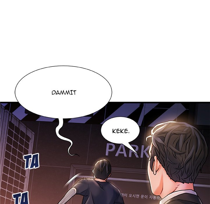 Achilles Heel Chapter 5 - Manhwa18.com