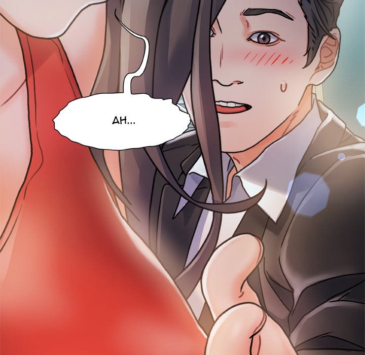 Achilles Heel Chapter 6 - Manhwa18.com