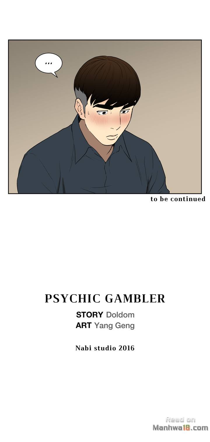 Psychic Gambler: Betting Man Chapter 36 - Manhwa18.com