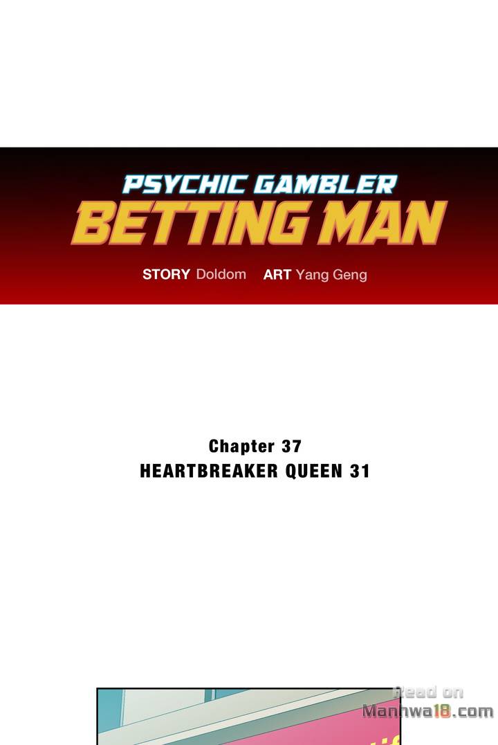 Psychic Gambler: Betting Man Chapter 37 - Manhwa18.com