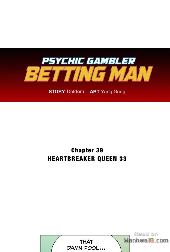 Psychic Gambler: Betting Man Chapter 39 - Manhwa18.com