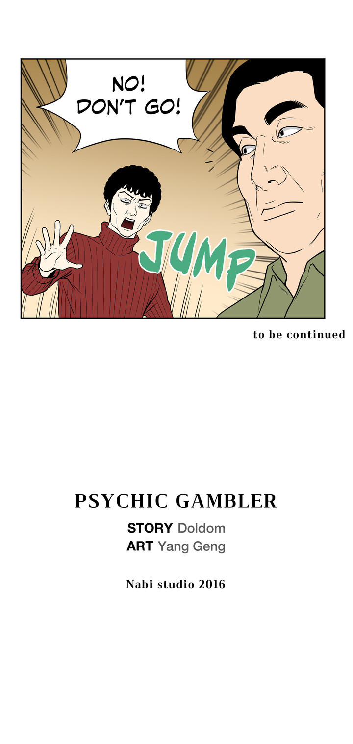 Psychic Gambler: Betting Man Chapter 46 - Manhwa18.com