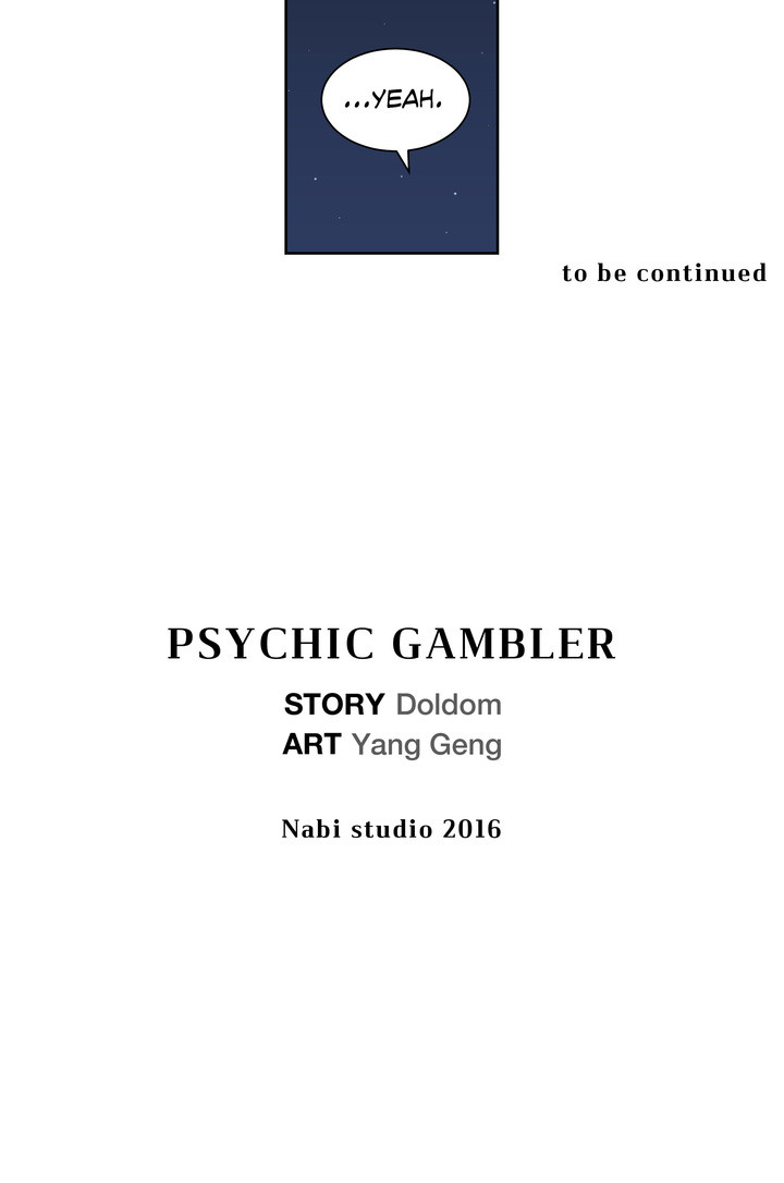 Psychic Gambler: Betting Man Chapter 48 - Manhwa18.com