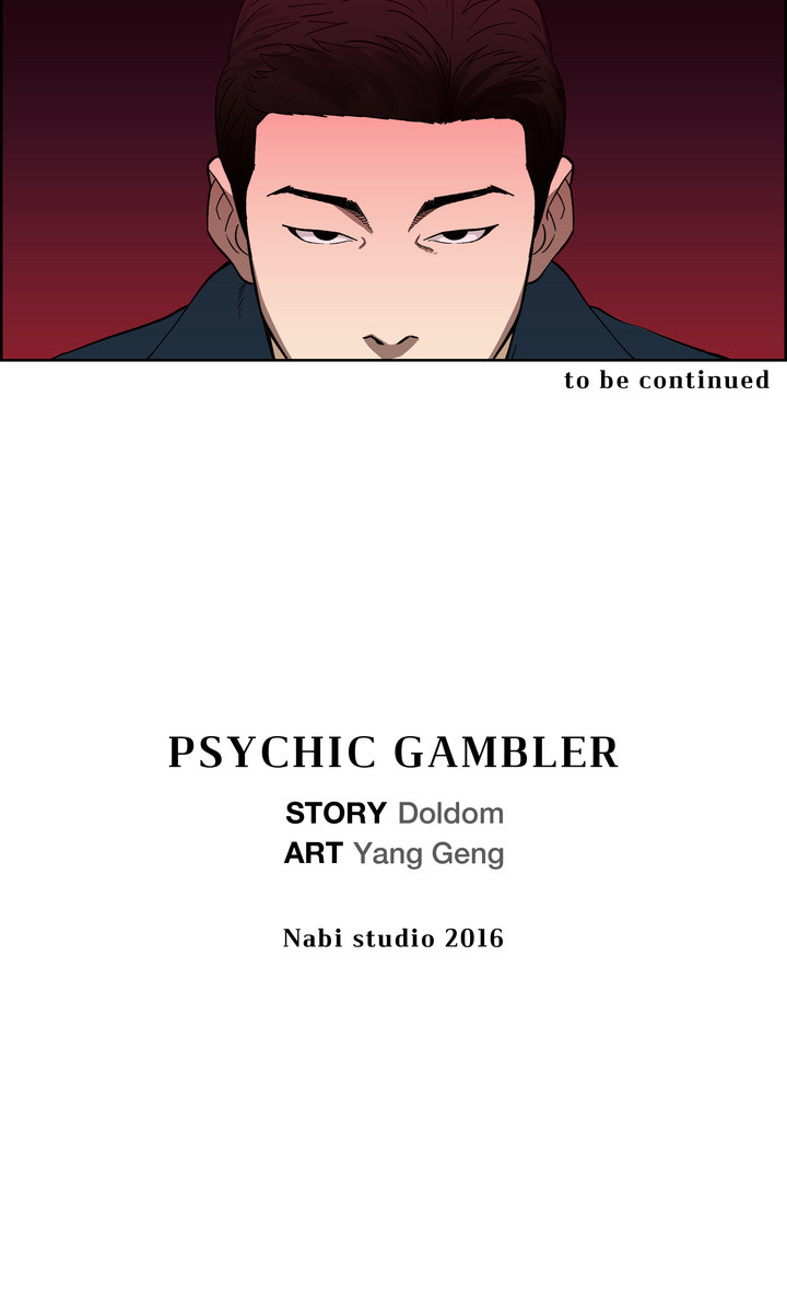 Psychic Gambler: Betting Man Chapter 49 - Manhwa18.com