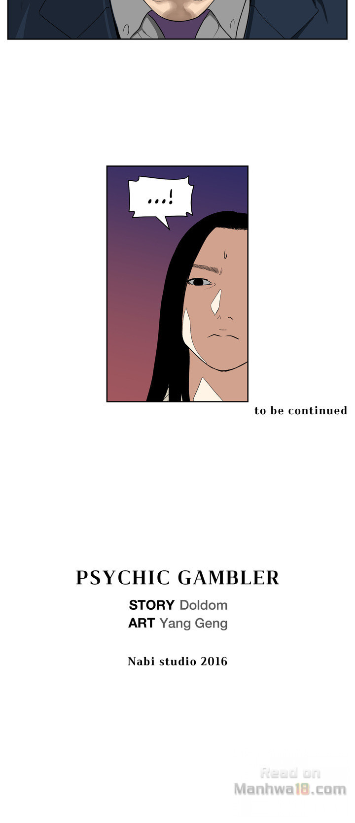 Psychic Gambler: Betting Man Chapter 55 - Manhwa18.com