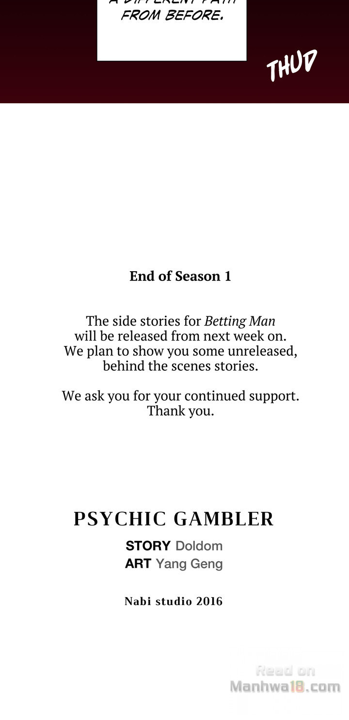 Psychic Gambler: Betting Man Chapter 67 - Manhwa18.com