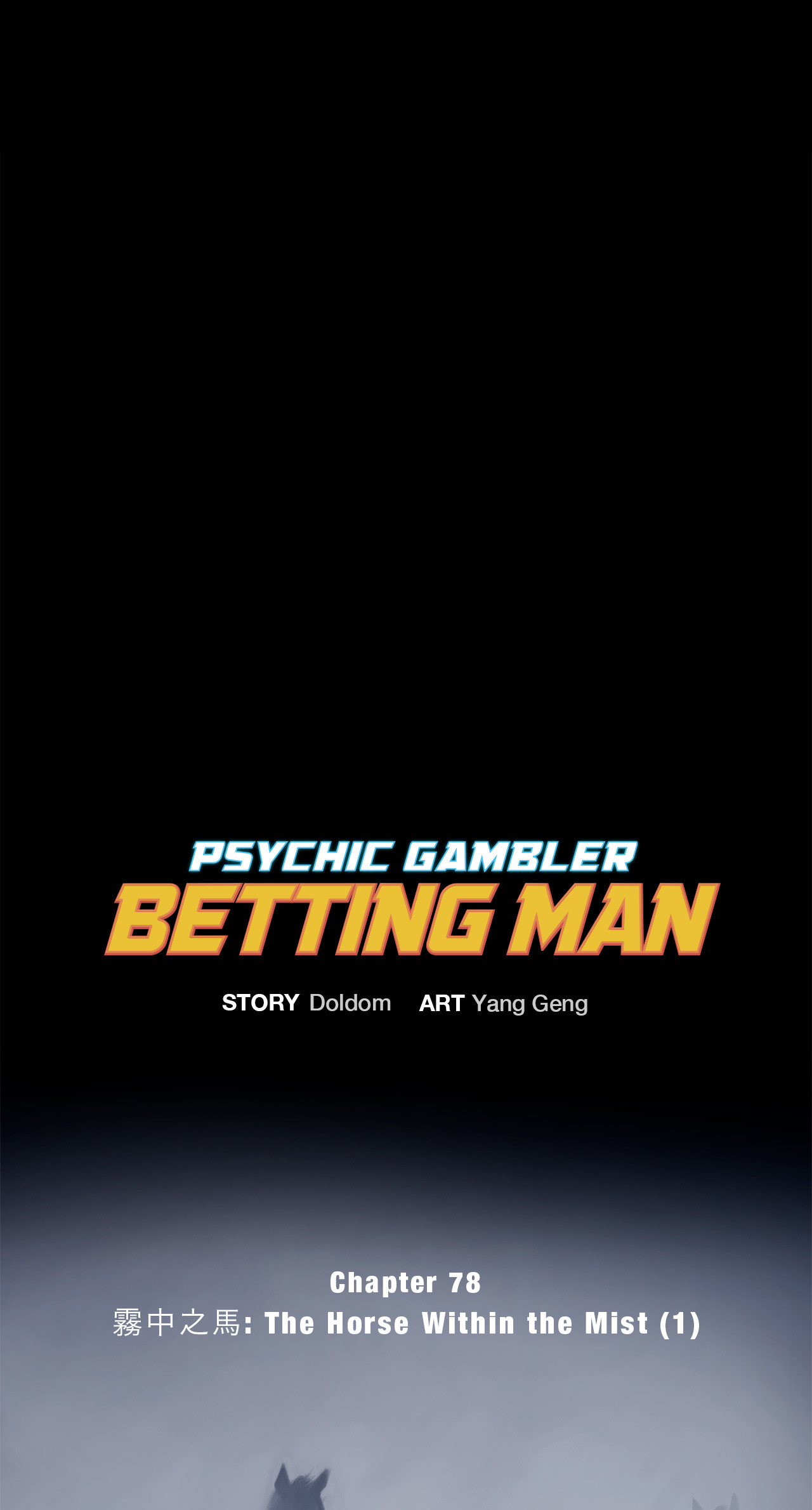 Psychic Gambler: Betting Man Chapter 78 - Manhwa18.com