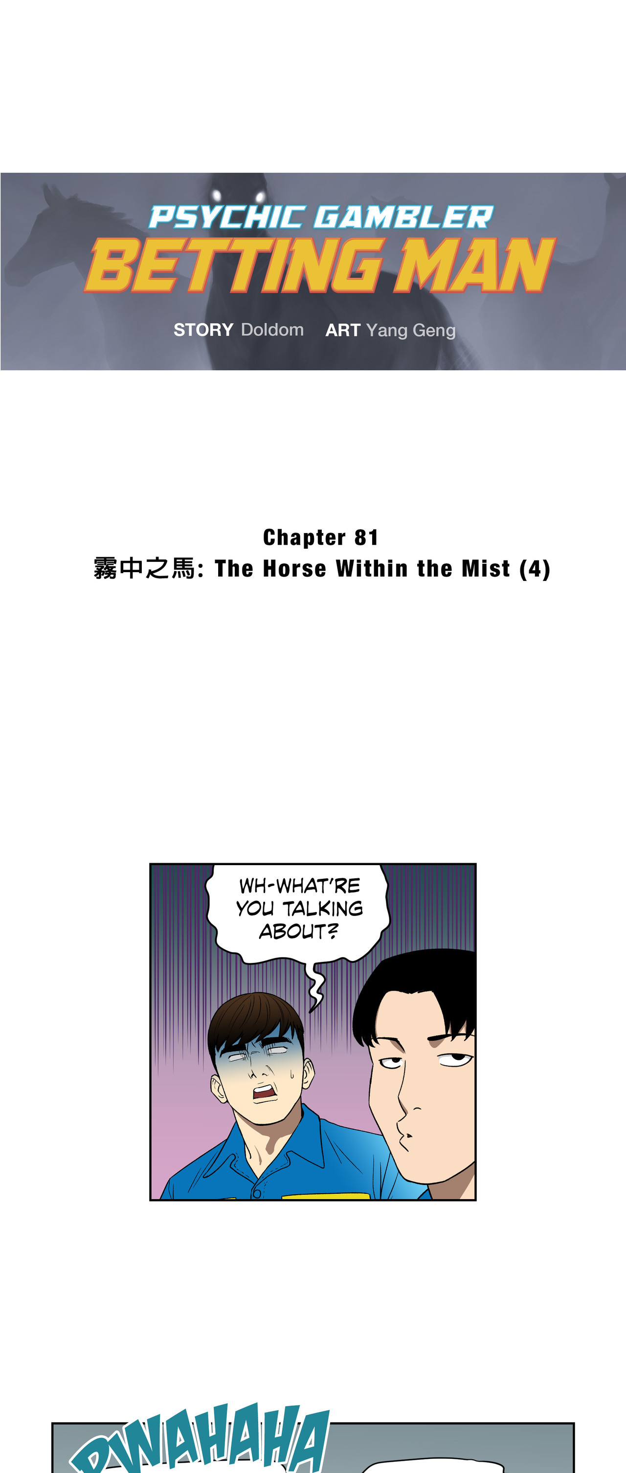 Psychic Gambler: Betting Man Chapter 81 - Manhwa18.com