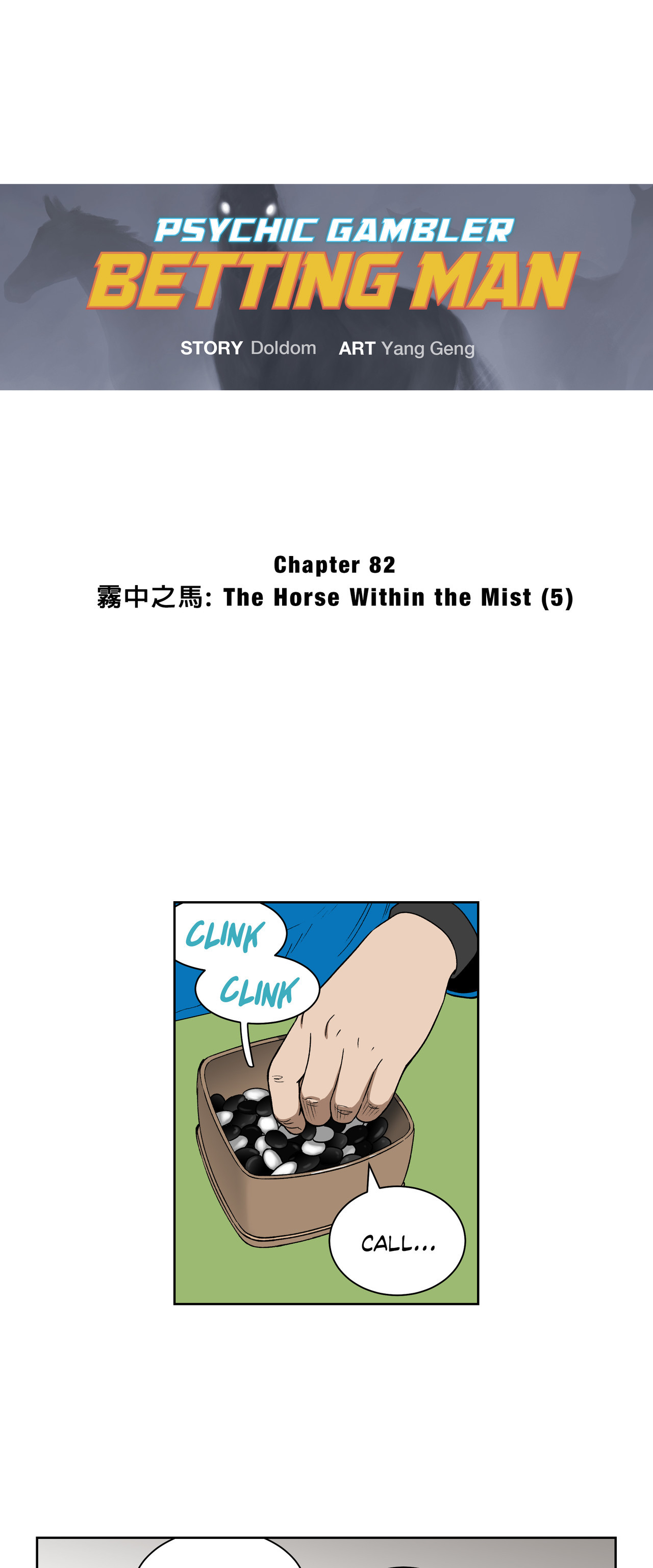 Psychic Gambler: Betting Man Chapter 82 - Manhwa18.com